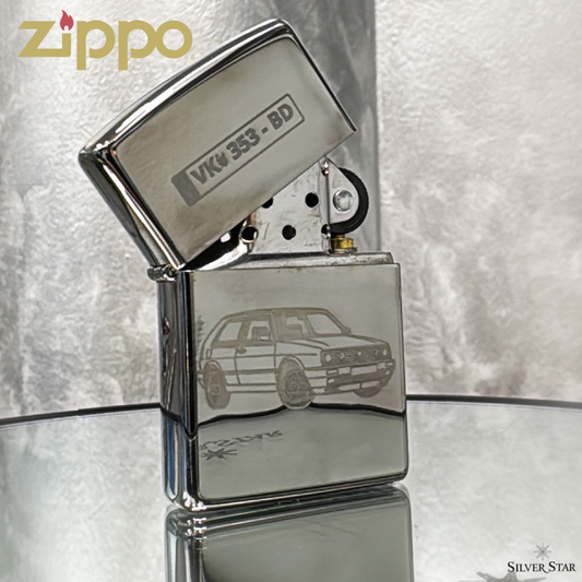 Zippo original upaljač srebrni sjajni - Silver Star