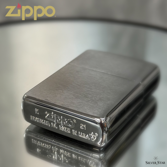 Zippo original upaljač Silver matte ARMOR CASE