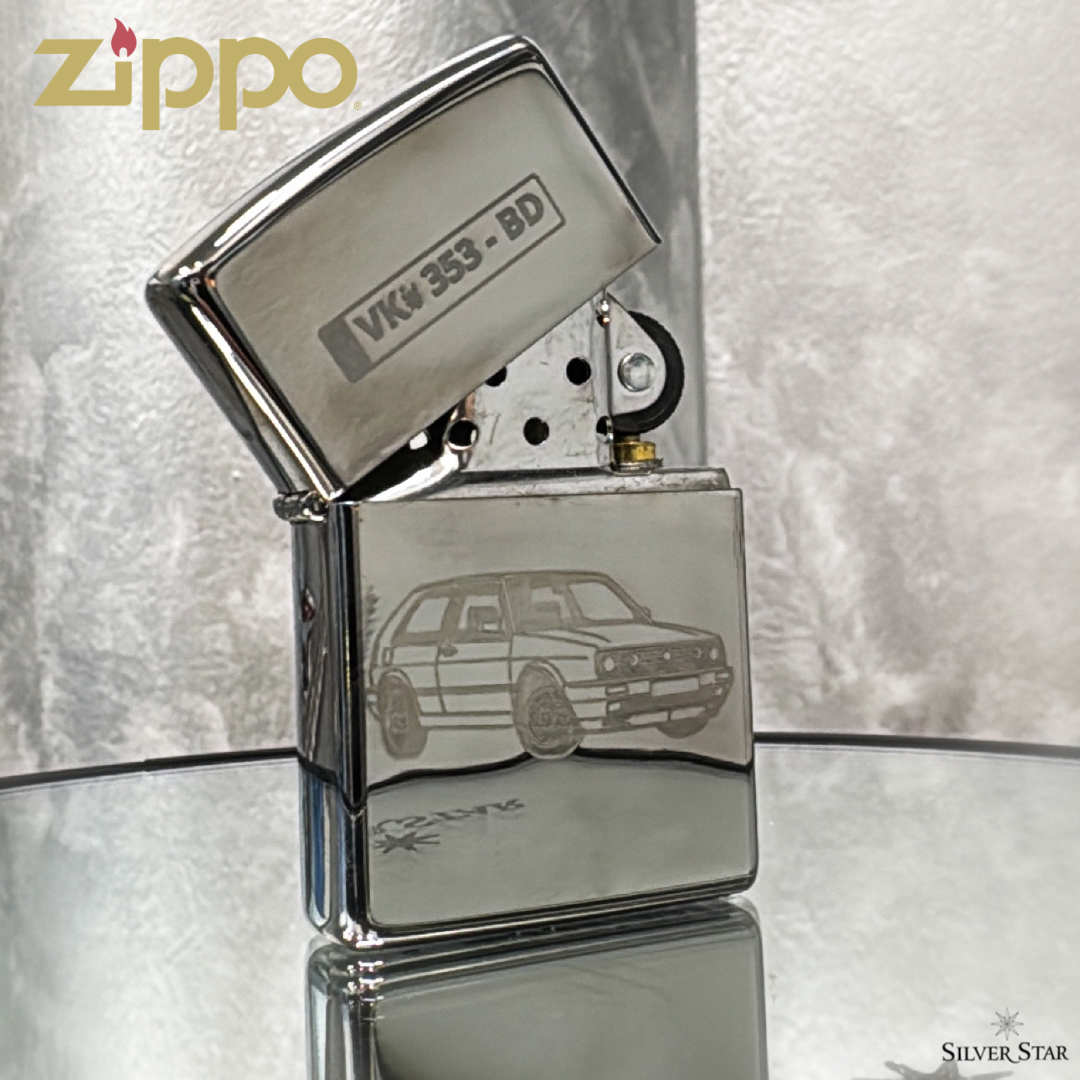 Zippo original upaljač srebrni sjajni - Silver Star