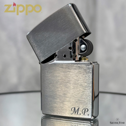 Zippo original upaljač Matirani - Silver Star