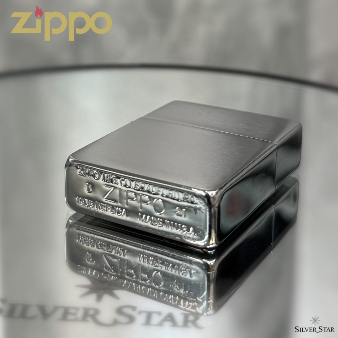 Zippo original upaljač 1935 REPLICA - Silver Star