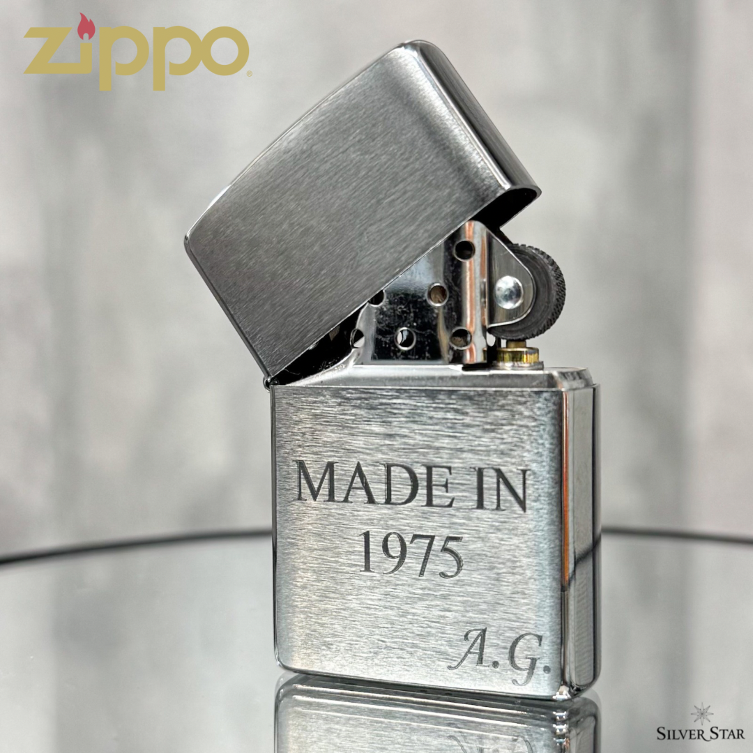 Zippo original upaljač Matirani - Silver Star
