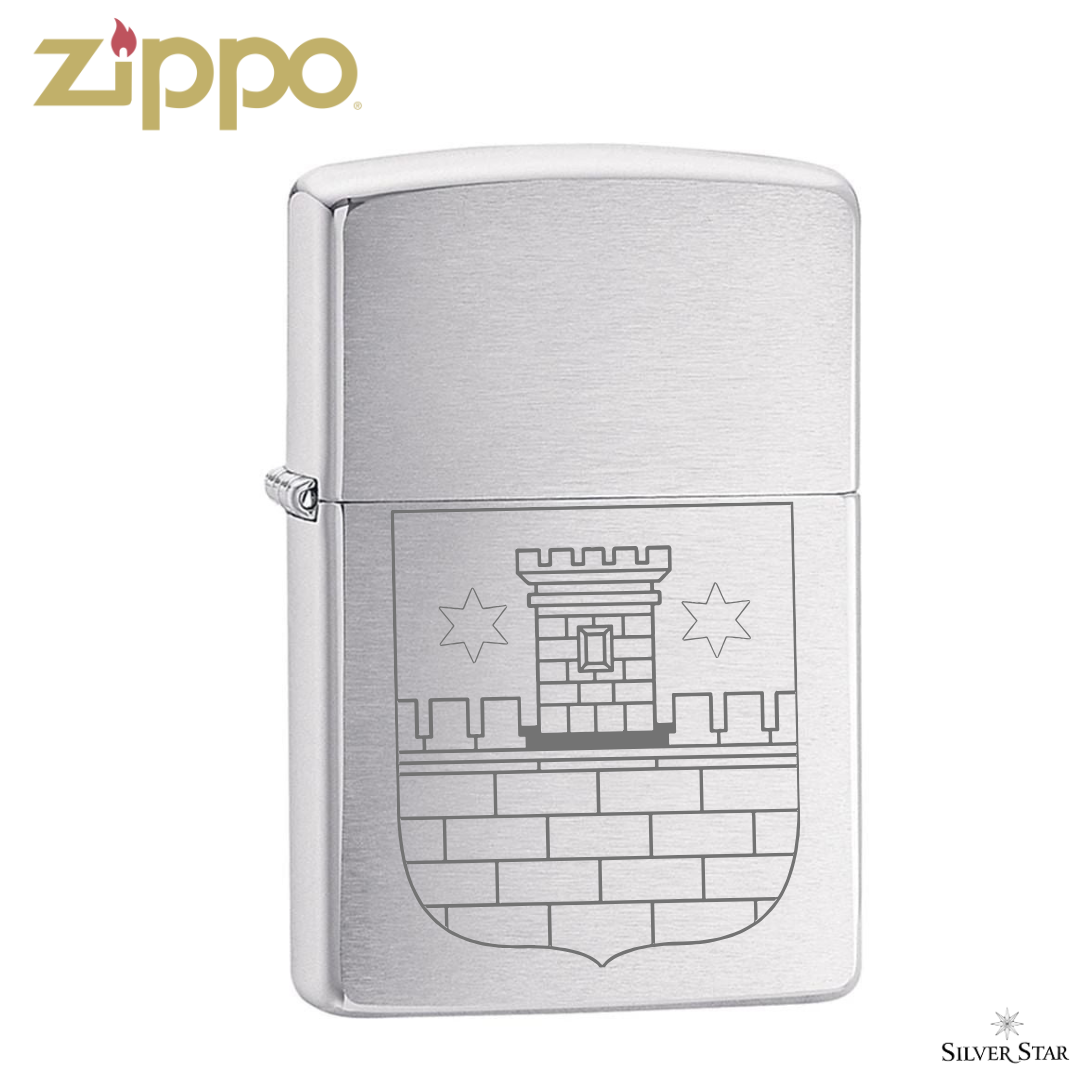Zippo Čakovec - Zippo s grbom grada Čakovca