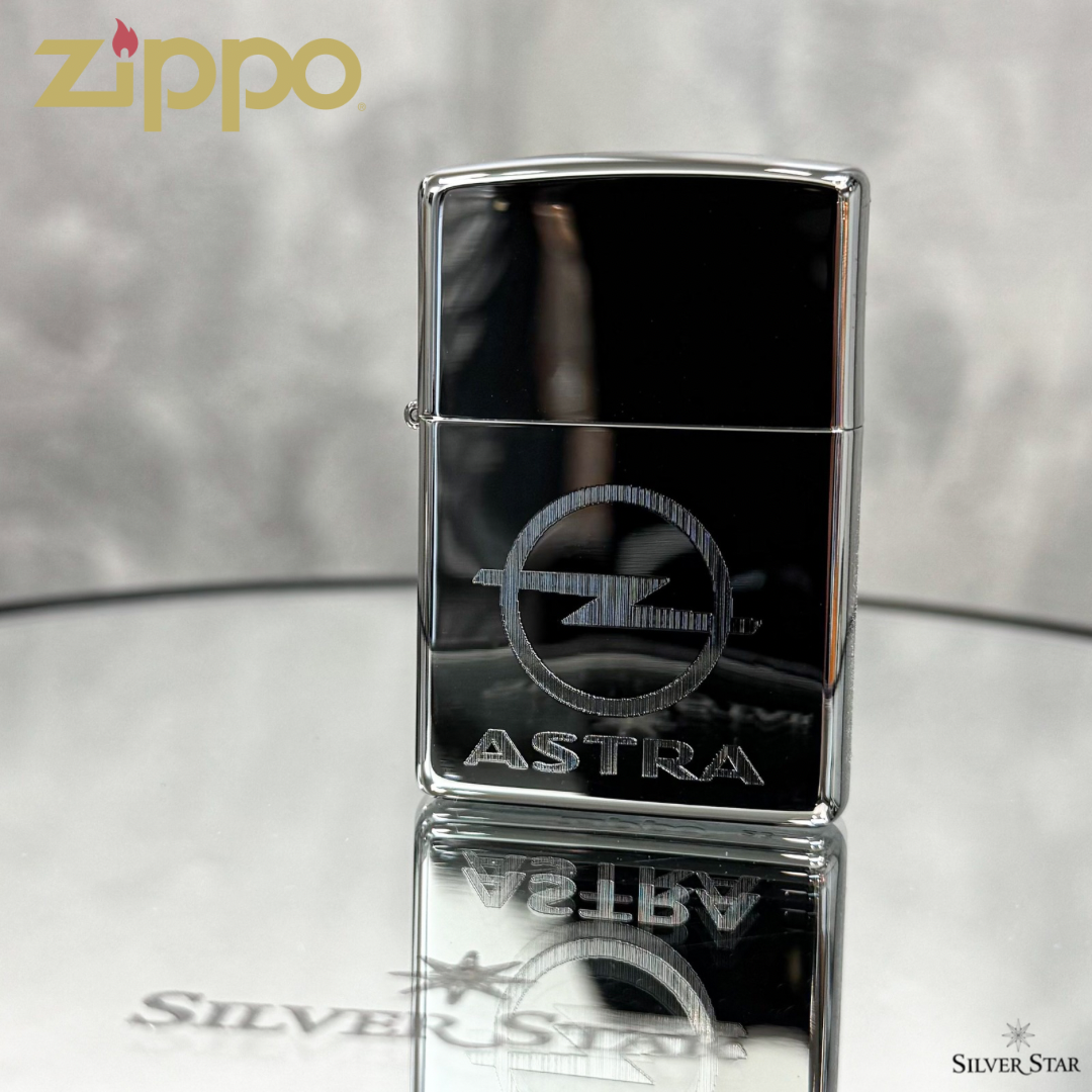Zippo original upaljač srebrni sjajni - Silver Star