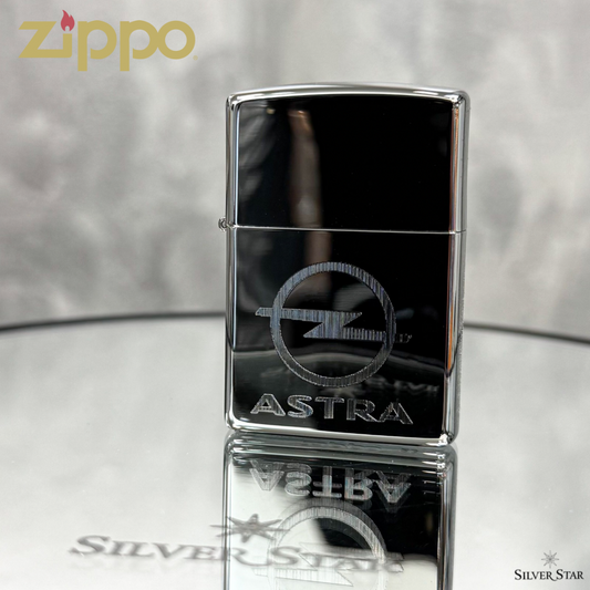 Zippo original upaljač srebrni sjajni - Silver Star