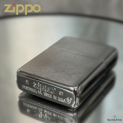 Zippo original upaljač Silver matte ARMOR CASE