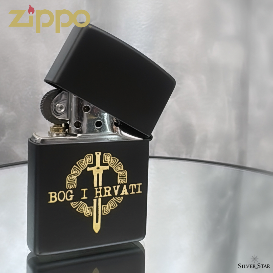 Zippo original upaljač “Bog i Hrvati” - Silver Star