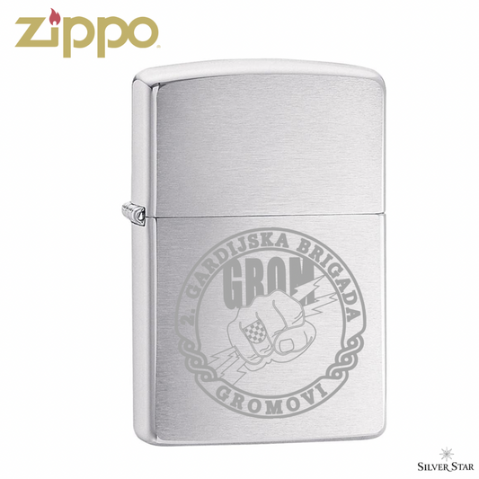 Zippo original upaljač 2. Gardijska Brigada GROMOVI