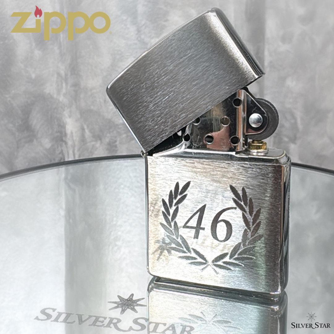 Zippo original upaljač Matirani - Silver Star